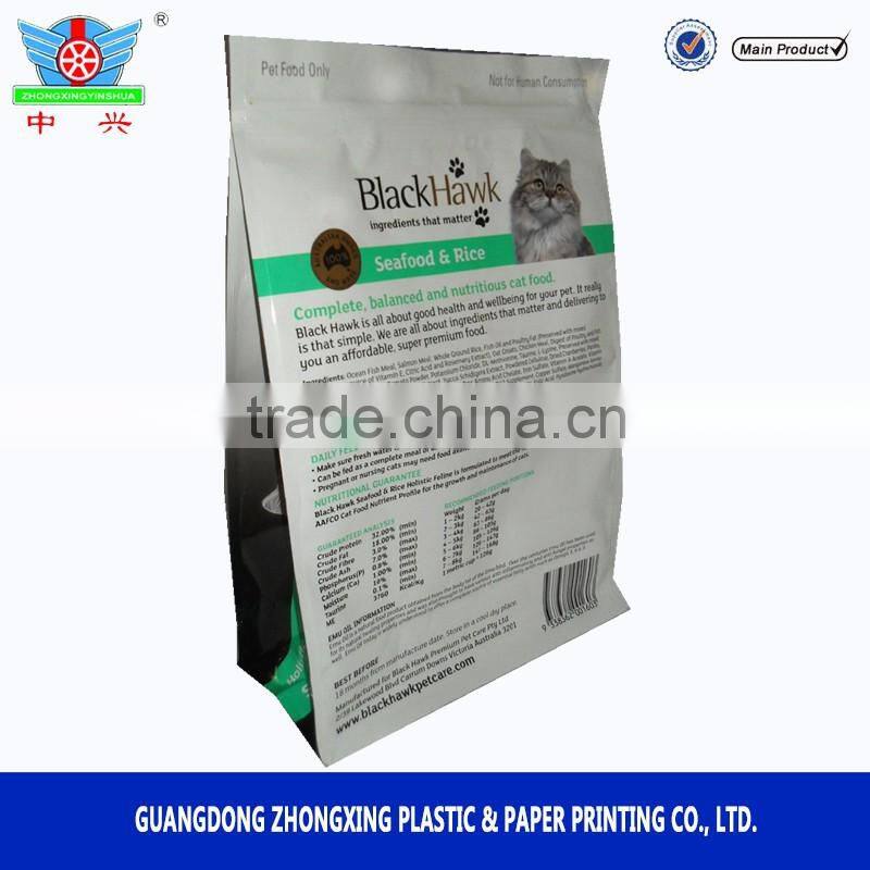 Custom printing quad seal pouch with zip lock pet food packaging bag