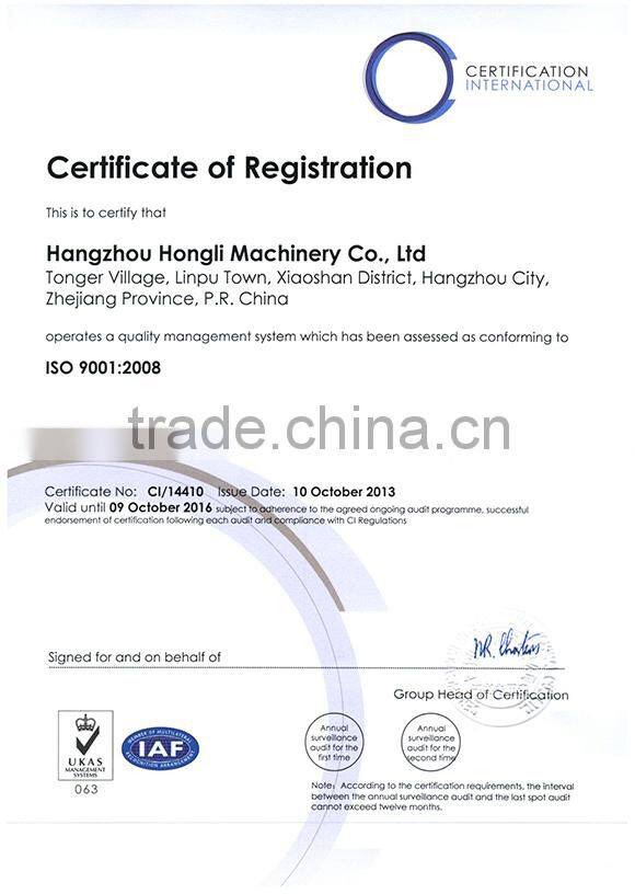 Rack of machinery precision machining