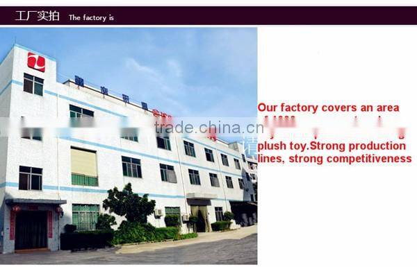 plush MP3 teddy bear