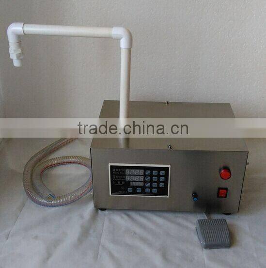 electric Large flow liquid filling machine