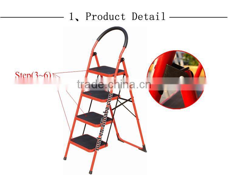 RD step iron adder bookcase stool