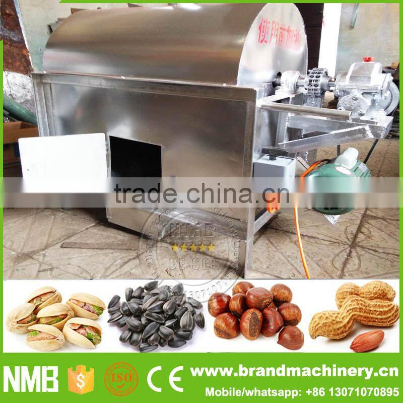 fresh corn roasting machine, automatic rotating mutton roaster machine, freshly coffee roasting machine