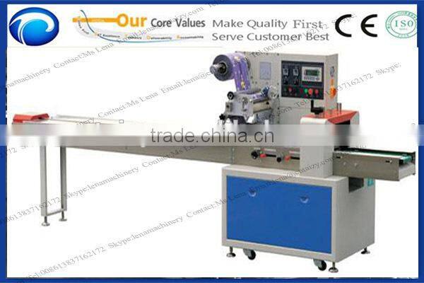 High Quality Mosquito Coil Making Machine/ Paper Mosquito Coil Manufacturing Machine China