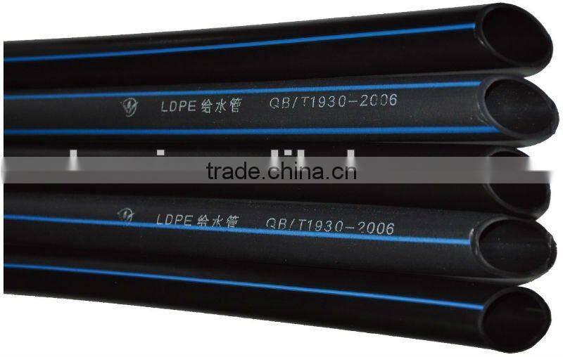 PE Pipe from Shanghai Huawei Drip Tape 16mm