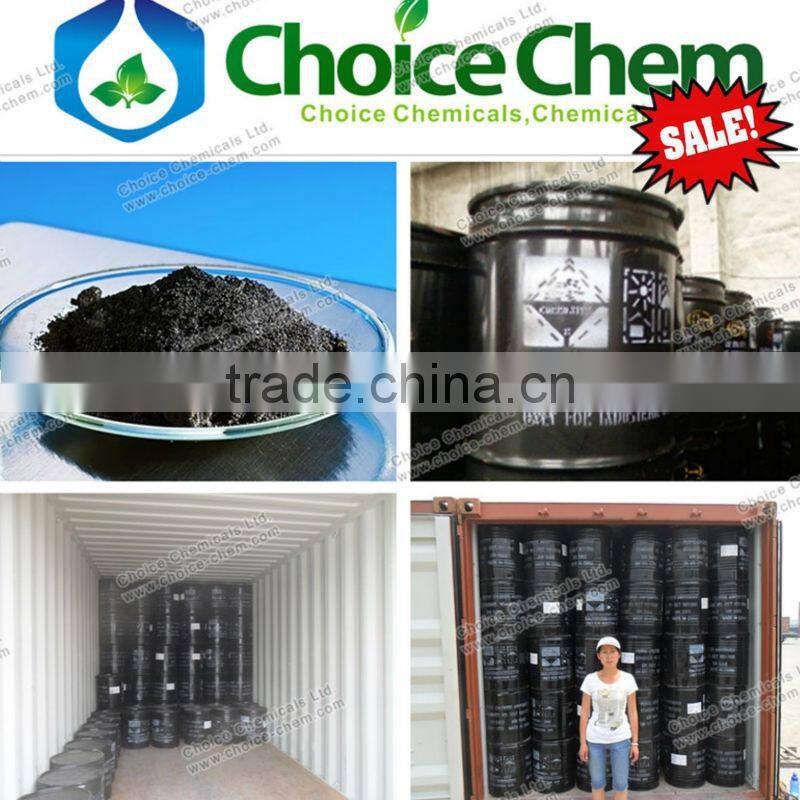 Ferric Chloride Anhydrous in industrial grade for water treatment ,catalyst,oxidizer