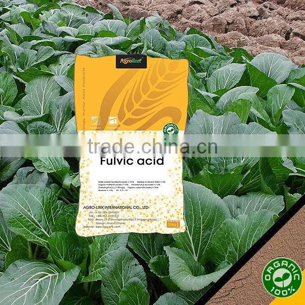 Yellow Powdered Fulvic Acid fertilizer in agriculture