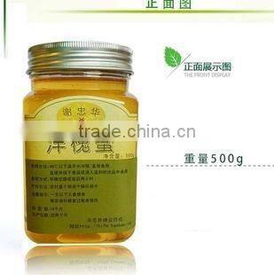 Hot selling good quality 500g square shaped plastic jar with aluminium lid