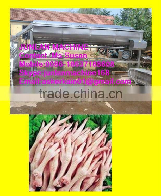 chicken feet peeling line for chicken feet processing