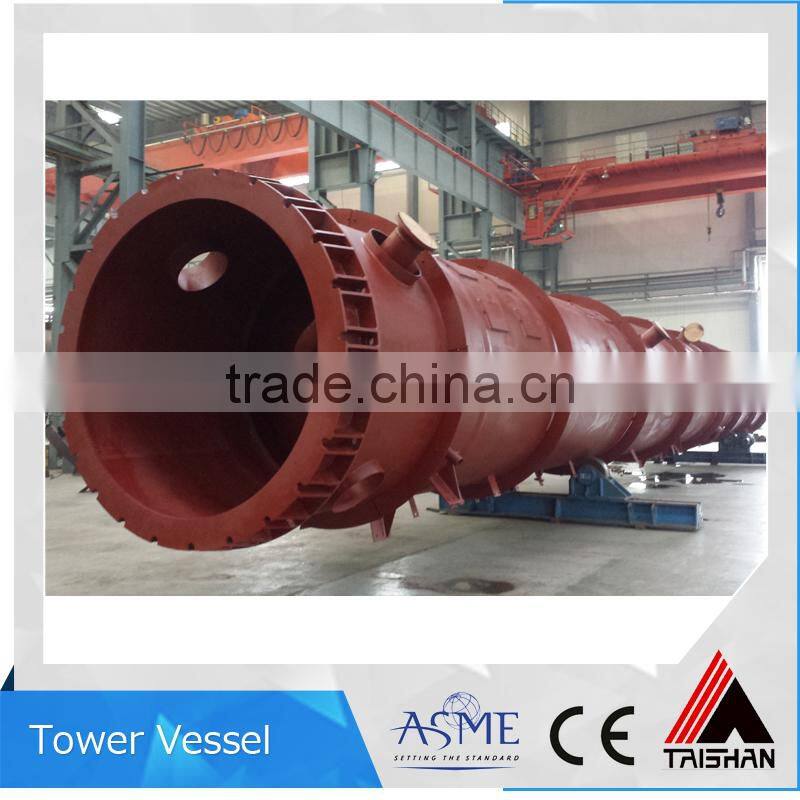 Best Selling Products Glass Lined Reactor