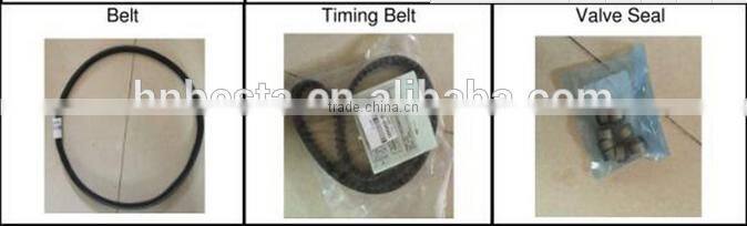 Mitsubishi cylinder head gasket kit FULL SET 4G64 (MD974872) MITSUBISHI