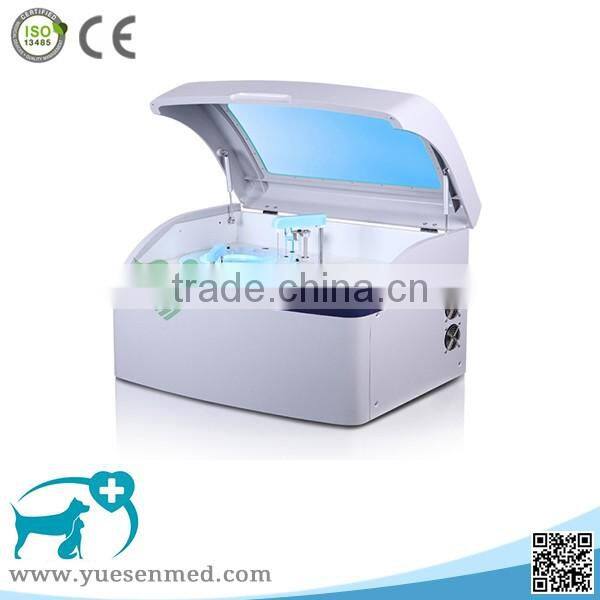 veterinary fully automatic biochemistry price