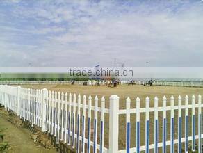 Highway guardrail/frp fiberglass guardrail/garden fence