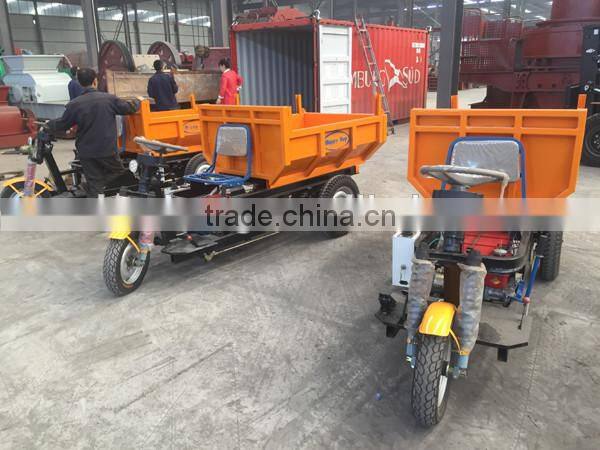2016 Guangzhou Fair Three Wheel Motor Tricycle / Motorcycle for Cargo Heavy Loading