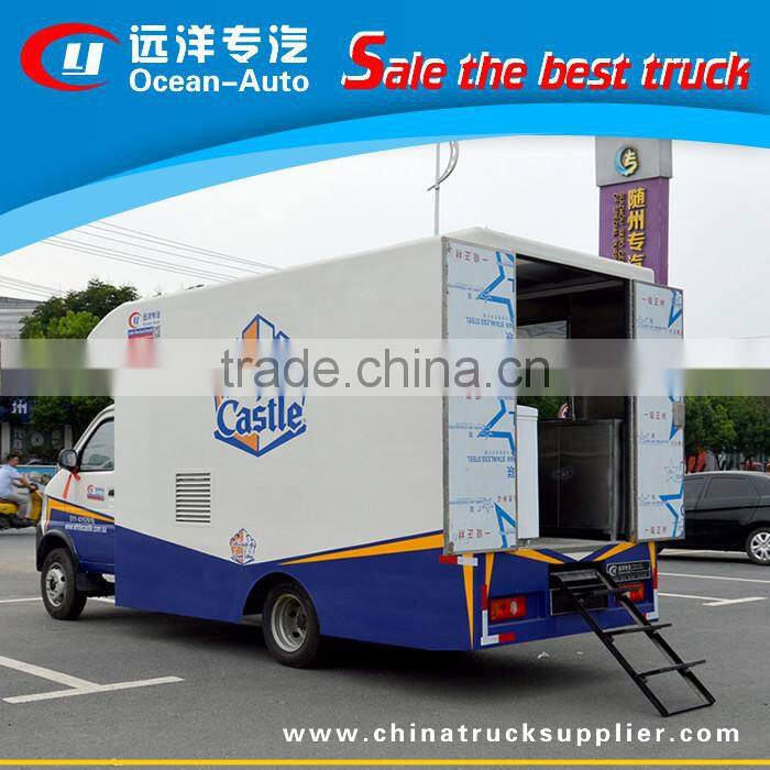Mobile kitchen car , ChangAn mobile street food truck