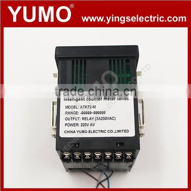 ATK72-M reversible addition and subtraction meter counter