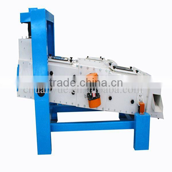 Energy saving grain cleaning machines for sale