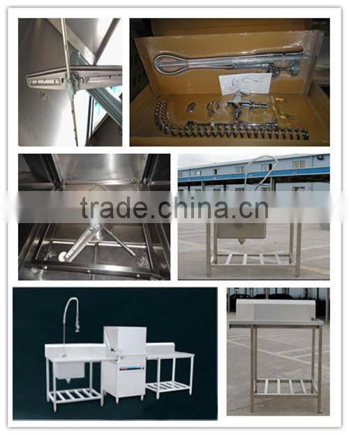 GRT - SW60 Stainless Steel Upright Dishwasher