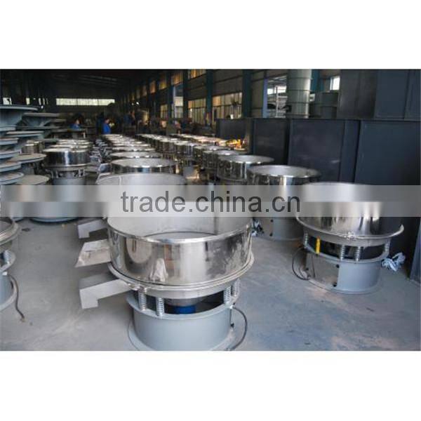 High Frequency all-purpose sugar vibrating screen