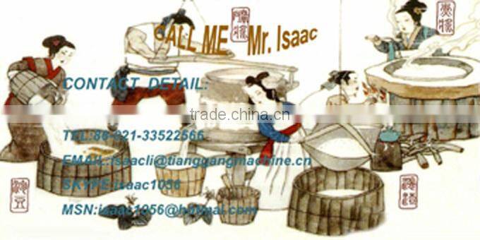 Shanghai famous products soya bean milk machine