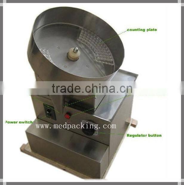 Small capsule counting machine in tablet counting machine