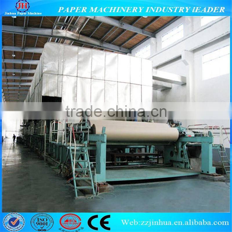 1575mm 10-15T/D Double-dryer and Double-mould Kraft Paper Machine, Paper Recycling Machine Prices