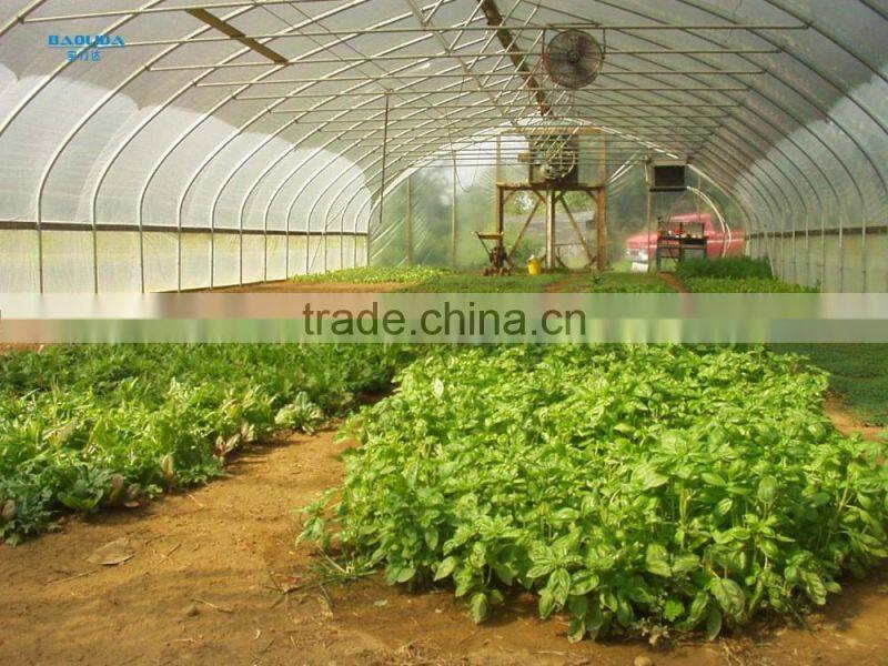 Arch Pipes Greenhouse