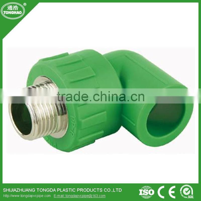 25mm ppr pipe price high quality
