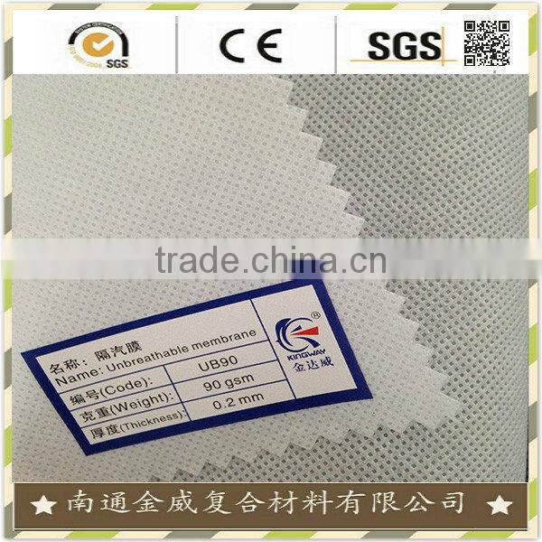 non-woven fabric laminating PE film vapour barrier