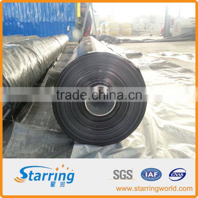hdpe geomembrane liner