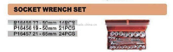 Socket wrench set