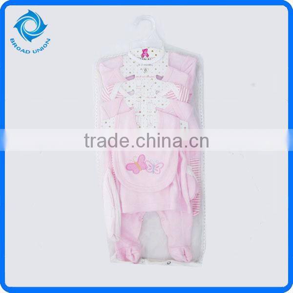 Baby Head Shaping Pillow