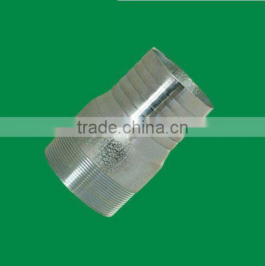 Aluminum KC Coupling