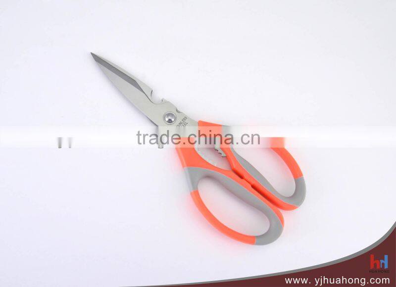 Soft touch handle detachable kitchen scissors