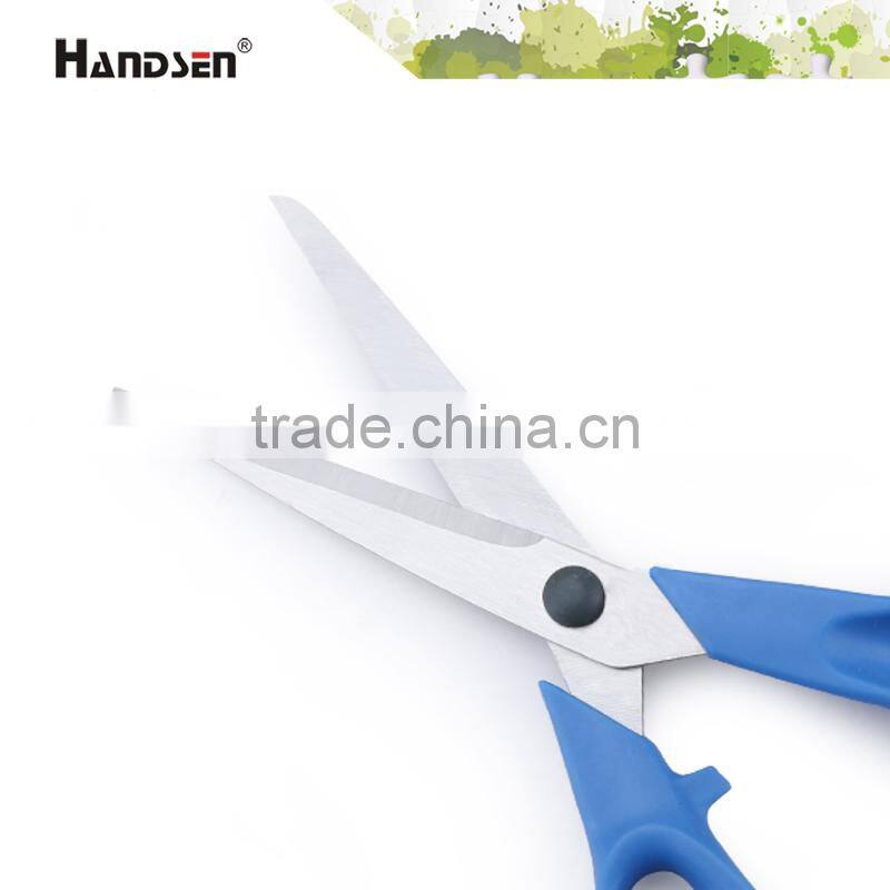 8" PP/ABS plastic handle best scissors for cutting paper