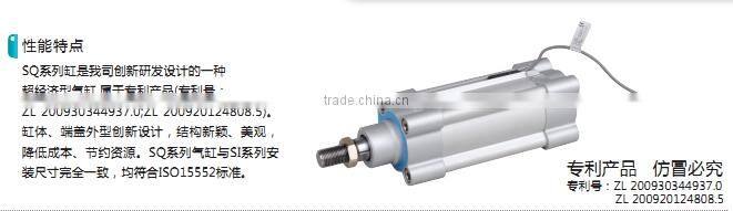 Super-Economical-Type-SQ-Series-Standard- cylinder head gasket with high quality