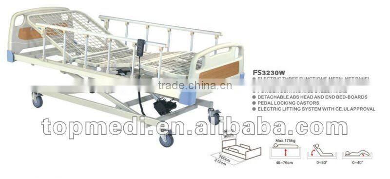 Hospital Beds ELECTRIC THREE FUNCTIONS HOSPITAL BED