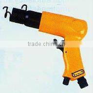 Power machinery--RAS-002 Air Shovel (2342)