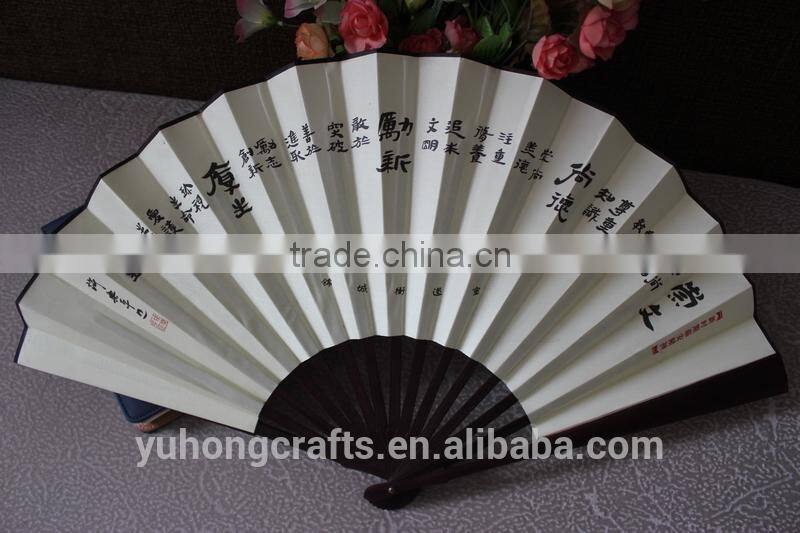Bamboo silk fan wholesales for home decoration