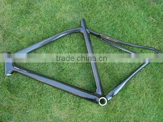 New design fashion high modulus super light full carbon fiber 700C mountain bicycle frame