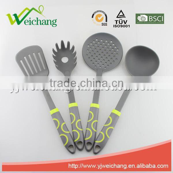 WCA201 Nylon SKIMMER with PP handle