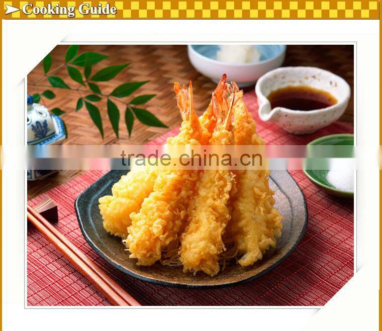 150g Crispy Fried Seafood coating mix