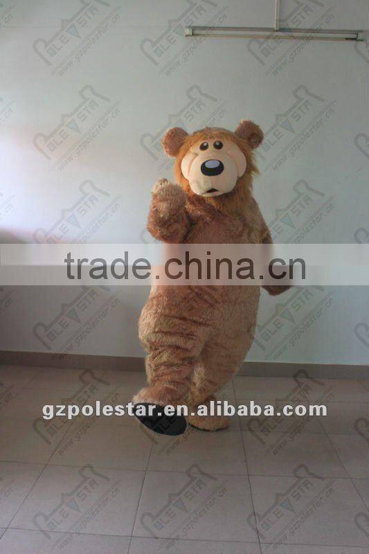 baboon costume NO.2463