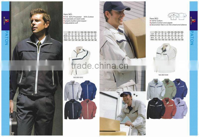 summer short sleeve work uniforms/work shirt