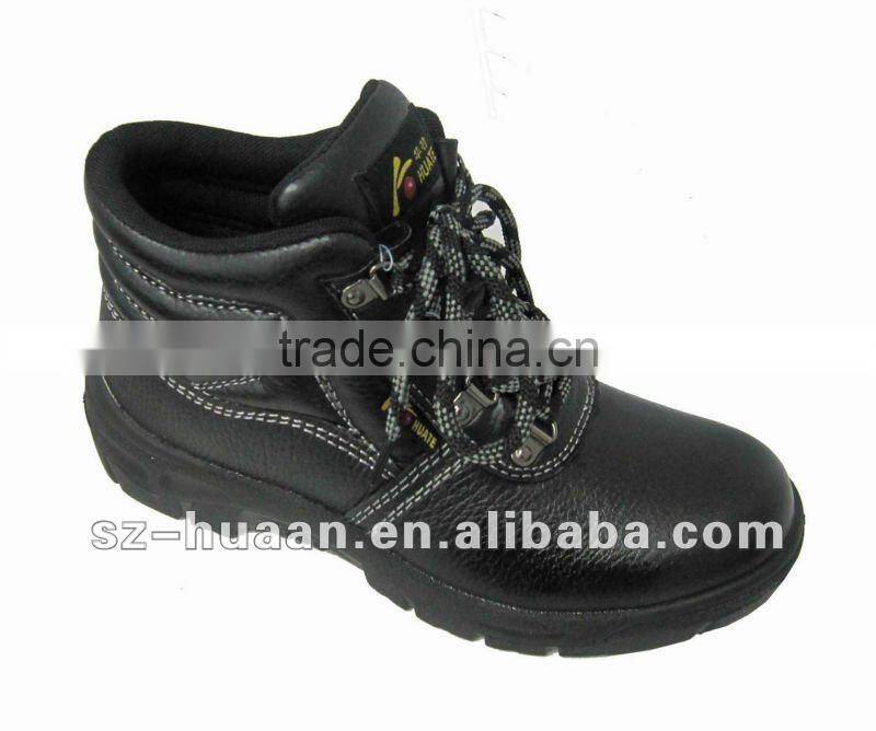 steel toe safety shoe