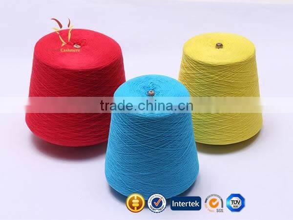 Hand Dyed Wool Silk Yarn Knitting Wholesale
