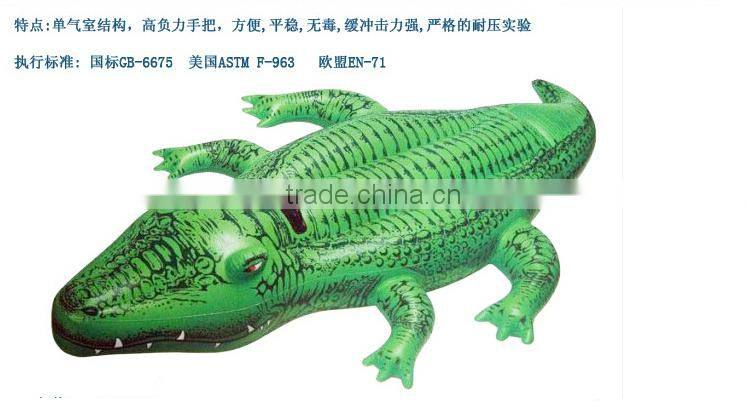 INTEX Water Inflatable Crocodile Mounts
