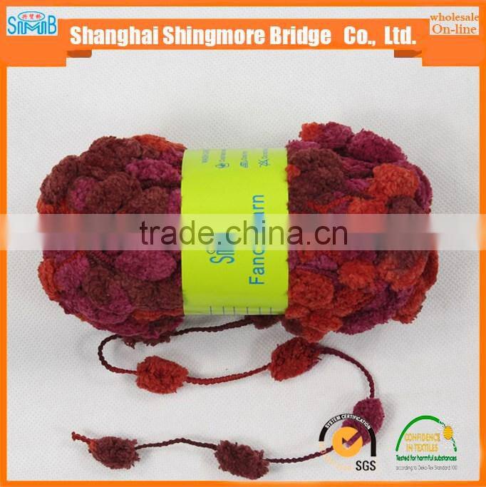 China fancy yarn factory hot wholesale 2016 new fashion yarn pompom yarn for knitting