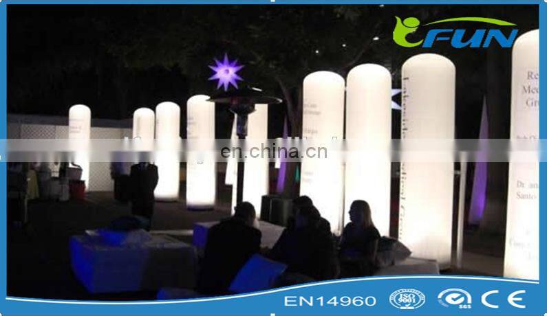 Party Favor Decorations LED Lighting /Inflatable For Festival Decoration/Cheap lighting inflatable decor