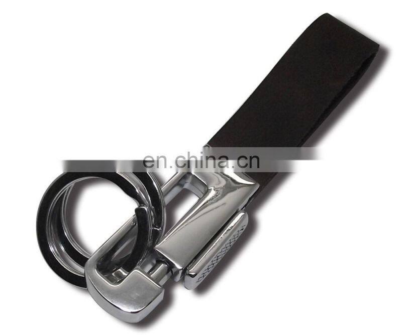 High quality custom Leather key chain supplier