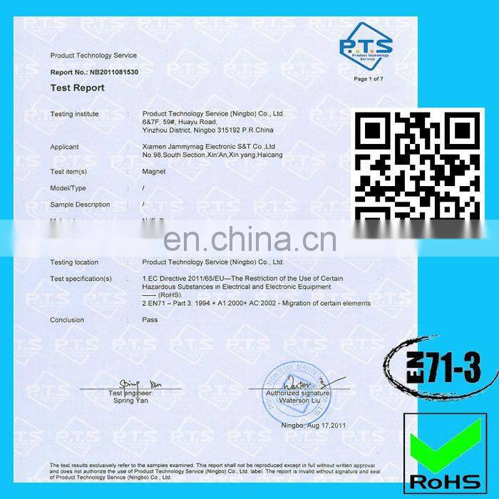 Customized small round neodymium magnets